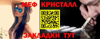 сатива Изобильный