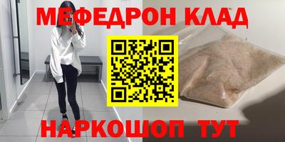 a pvp Ирбит
