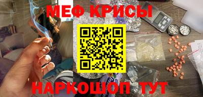сатива Изобильный