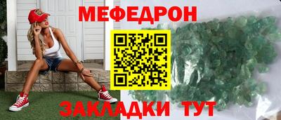кокаин перу Канаш
