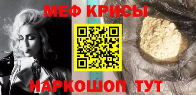 a pvp Ирбит