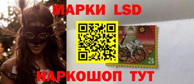 сатива Изобильный
