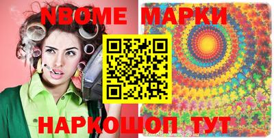 героин Камышлов