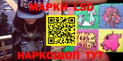 кокаин перу Канаш