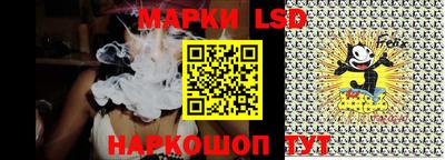 a pvp Ирбит