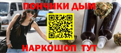 a pvp Ирбит