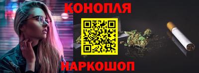 героин Камышлов