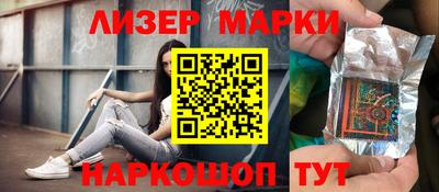 a pvp Ирбит