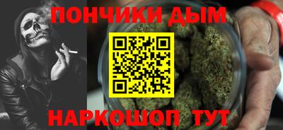 COCAINE Кандалакша