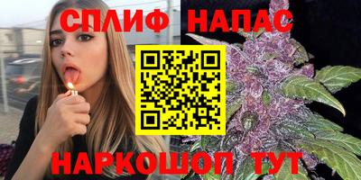 COCAINE Кандалакша