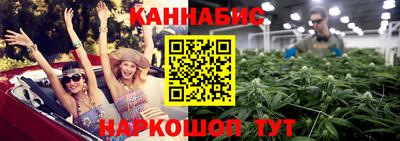героин Камышлов