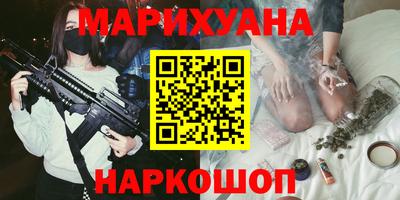 COCAINE Кандалакша