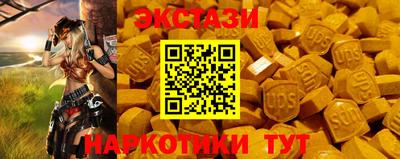 a pvp Ирбит