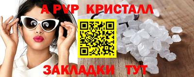 сатива Изобильный