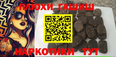 сатива Изобильный