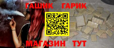 сатива Изобильный