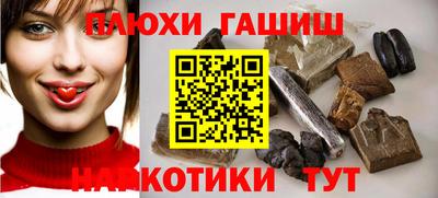 COCAINE Кандалакша