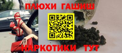 a pvp Ирбит