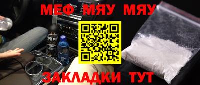 COCAINE Кандалакша