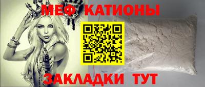 кокаин перу Канаш