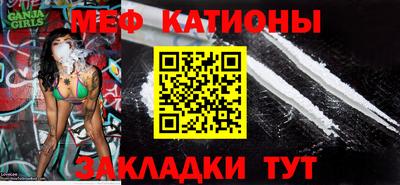 героин Камышлов