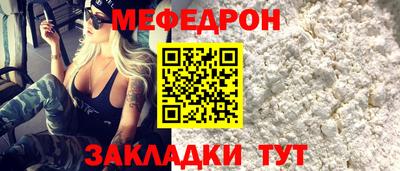 a pvp Ирбит