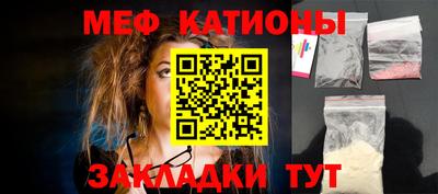 бутик Ипатово