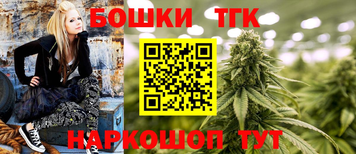 Бошки марихуана VHQ Ливны